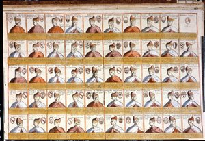 All the Doges of Venice until 1501 by Unknown artist