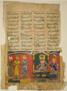 Amir Khusrau Dedicates His Poem to Sultan Ala al-Din Khalji, page from the Quintet (Khamsa) of Amir Khusraw Dehlavi by Unknown artist