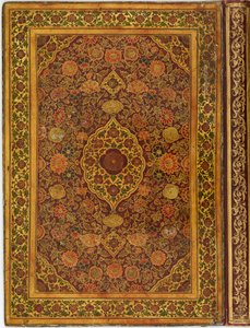 An Album, Bound in Painted Leather Covers, Containing Paintings and Calligraphies by Unknown artist
