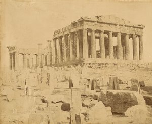 Angled view of the Parthenon