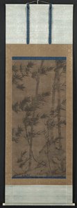 Bamboo in Four Seasons: Summer