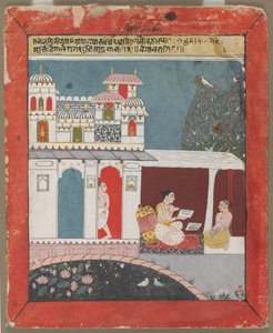 Bangala Ragini by Unknown artist