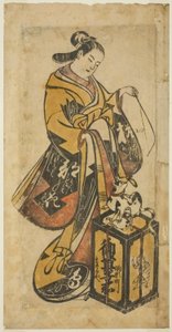 Beauty Playing with Cat and Kitten by Unknown artist