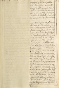 Blank Half Sheet Page