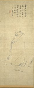 Bodhidharma Crossing the Yangzi on a Reed by Unknown artist