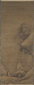 Bodhidharma Meditating Facing a Cliff