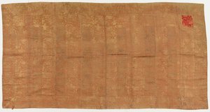 Brocade, silk. A Buddhist monk