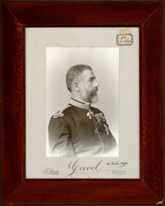 Portrait of the King Carol I of Romania (1839-1914) by Unknown artist