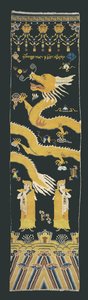 Carpet (For a Buddhist Temple Column)