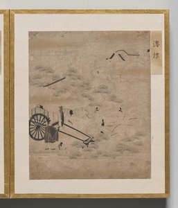 Channel Buoys from Album of Illustrations for the Tale of Genji by Unknown artist