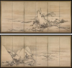 Chinese Landscape