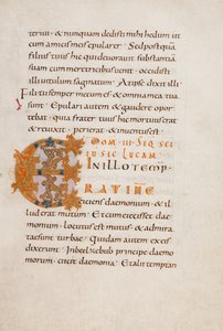 Decorated Initial E by Unknown artist