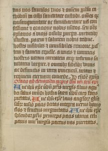 Decorated Text Page by Unknown artist
