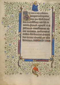 Decorated Text Page by Unknown artist