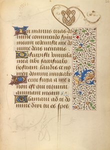 Decorated Text Page by Unknown artist