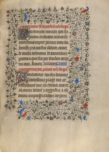 Decorated Text Page