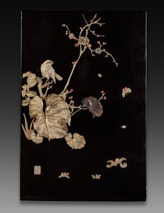 Decorative Panel