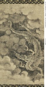 Dragon by Unknown artist
