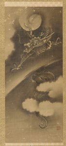 Dragon and Clouds by Unknown artist