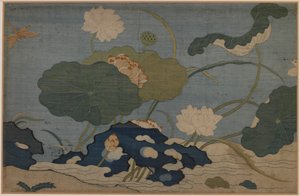 Dragonfly and Lotus Plants by Unknown artist