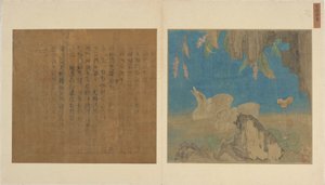 Ducklings, Rocks, and Flowers