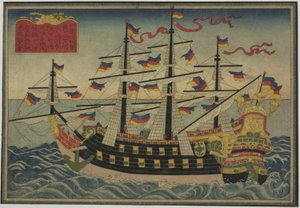Dutch Ship, from the set of eight Pictures of Foreign Ships