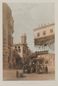 Bazaar of the Coppersmiths, Cairo