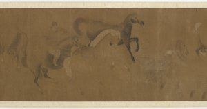 Eight Steeds and a Groom by Unknown artist