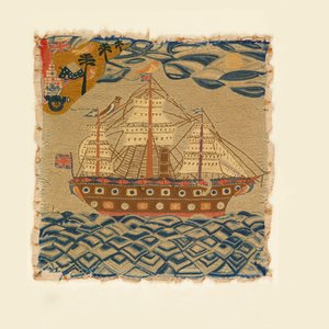 Embroidered Picture by Unknown artist