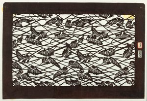 Feathers by Unknown artist
