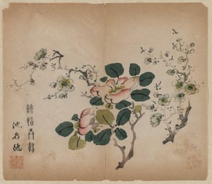 Flowering Prunus by Unknown artist