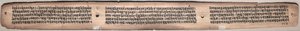 Folio 20 (verso), from a Gandavyuha-sutra (Scripture of the Supreme Array) by Unknown artist