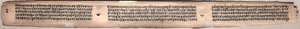 Folio 94 (verso), from a Gandavyuha-sutra (Scripture of the Supreme Array) by Unknown artist