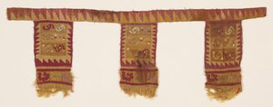 Fragment