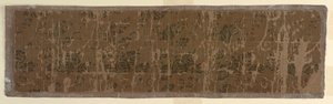 Fragment of a Buddhist Robe (kesa) by Unknown artist