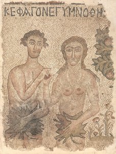 Fragment of a Floor Mosaic: Adam and Eve by Unknown artist