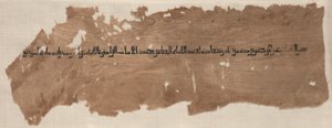 Fragment of a Tiraz