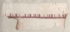 Fragment of a Tiraz