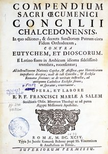 Frontispiece of Compendium sacri oecumenici concilii chalcedonensis
