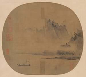 Full Sail on the Misty River by Unknown artist