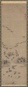 Geese Returning Home by Unknown artist