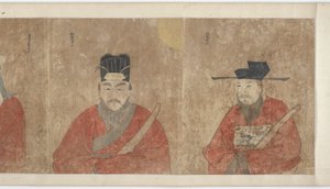 Genealogy and Portraits of the Li Family by Unknown artist