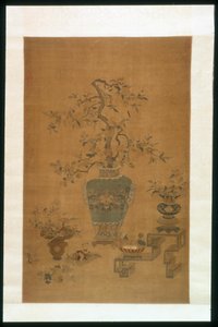 Hanging Scroll by Unknown artist