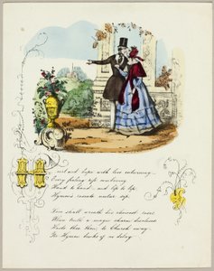 Heart and Hope with Love Entwining (Valentine) by Unknown artist