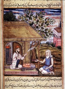 Hinduism: representation of a santon giving alms. Miniature from a 15th century manuscript by Unknown artist