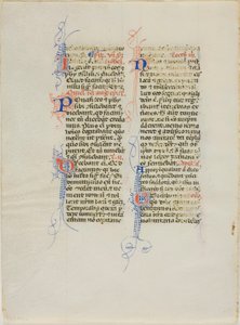 Illuminated Manuscript Leaf by Unknown artist
