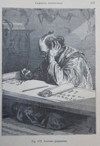 Illustration from 