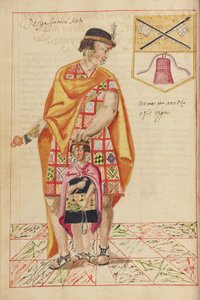 Inca Roca by Unknown artist
