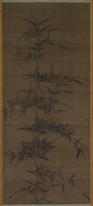Ink Bamboo by Unknown artist
