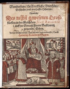 Ivan the Terrible (Title page) by Unknown artist